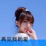 全国首例性侵认定工伤案择期宣判